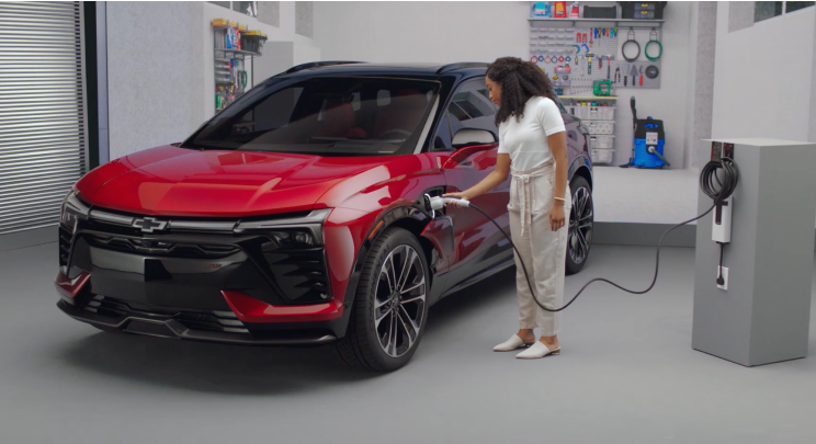 2026 Chevy Blazer EV Owner Benefits