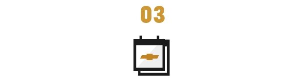 Ícone de um calendário em arte, com logo da Chevrolet, mencionando o quarto e último passo do "Adicionar à garagem". Diz: "Agende uma visita à concessionária, faça o test drive e adicione seu novo Chevrolet à sua garagem".