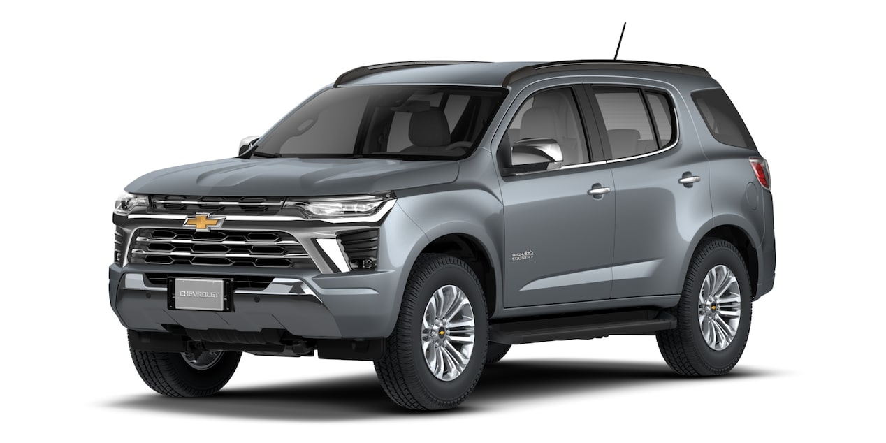 Trailblazer 2026 prata shark