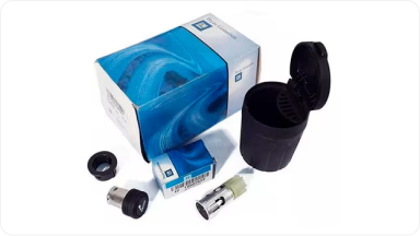 Imagem de um kit cinzeiro para automoveis. 